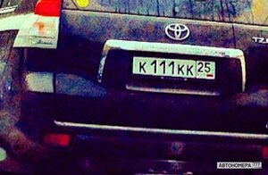 К111КК25