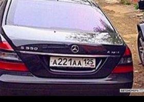 А221АА125