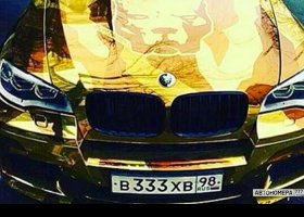 В333ХВ98