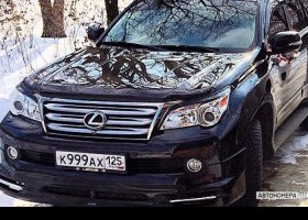 К999АХ125