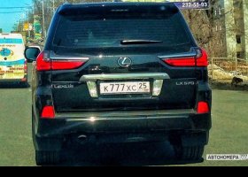 К777ХС25