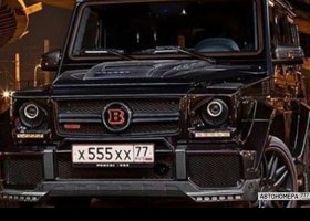 Х555ХХ77
