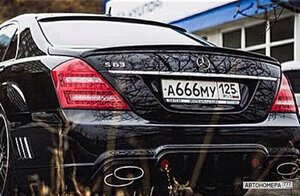 А666МУ125
