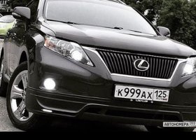 К999АХ125