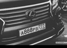 А888РВ777