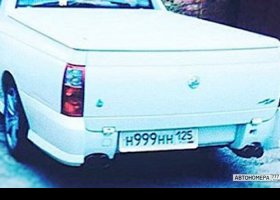 Н999НН125