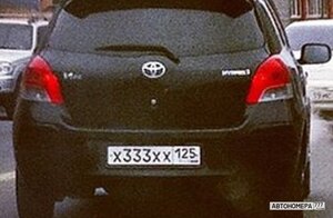 Х333ХХ125