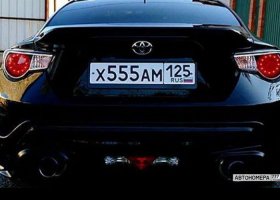 Х555АМ125