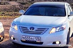 А555АС125