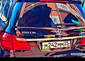 М242ММ25