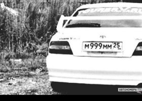М999ММ25