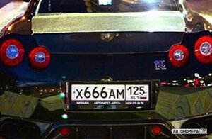 Х666АМ125