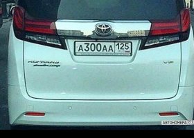 А300АА125