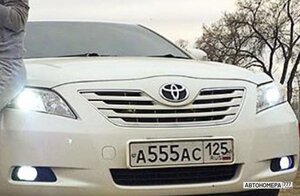 А555АС125