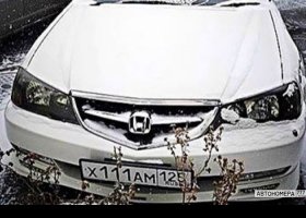 Х111АМ125