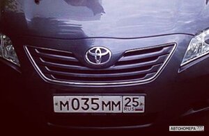 М035ММ25