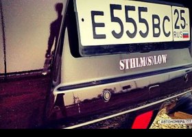 Е555ВС25