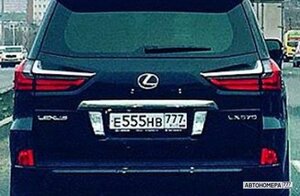Е555НВ777