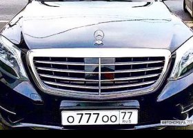 О777ОО77