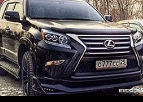 О777СС25