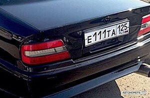 Е111ТА125