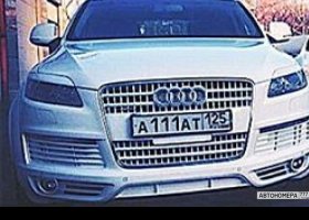 А111АТ125