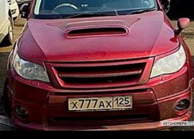 Х777АХ125