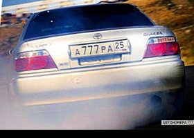 А777РА25