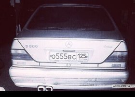 О555ВС125