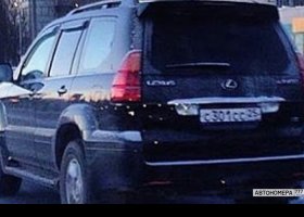 С301СС25