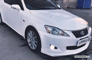 Х999ЕА125