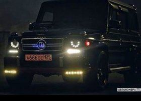 В666СС125