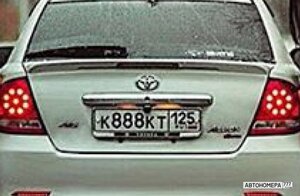 К888КТ125