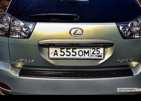 А555ОМ25