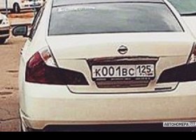 К001ВС125