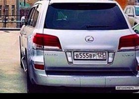 В555ВР125