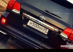 Н500НН25