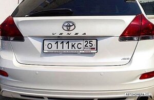 О111КС25