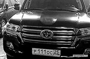 Р111ОС25