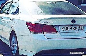 К009КК25