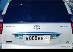 В888ВВ25