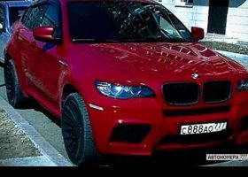 С888АО777