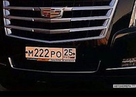 М222РО25