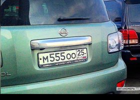 М555ОО25