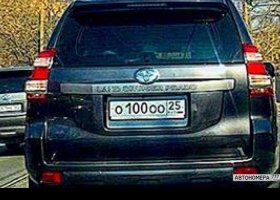 О100ОО25