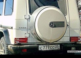 С777СС25