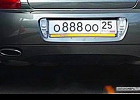 О888ОО25