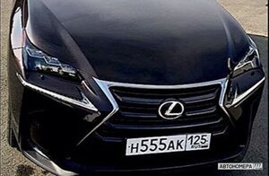 Н555АК125