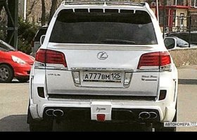 А777ВМ125