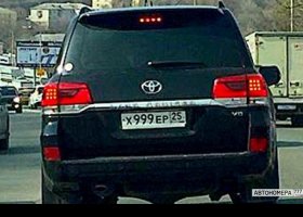 Х999ЕР25